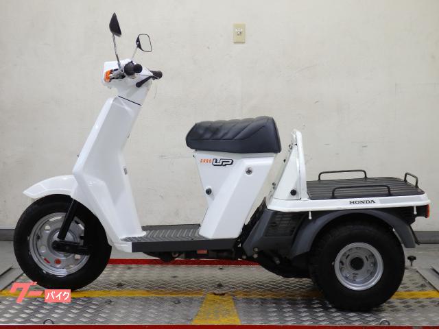 ホンダ ジャイロUP TA01 2st 75904｜リバースオート甲府