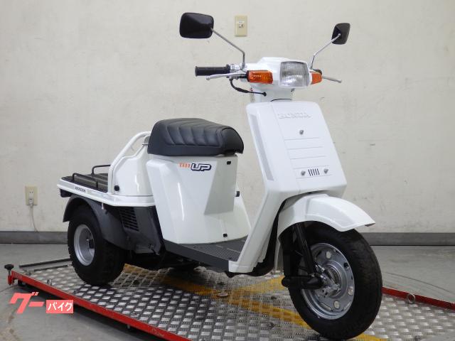 ホンダ ジャイロUP TA01 2st 75904｜リバースオート甲府