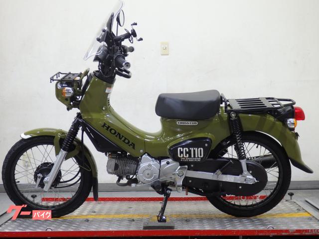 ホンダ クロスカブ110 JA45 スクリーン USB 77501