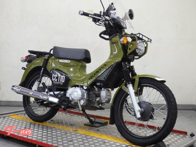 ホンダ クロスカブ110 JA45 スクリーン USB 77501 ホンダ クロスカブ110 JA45 スクリーン USB 77501