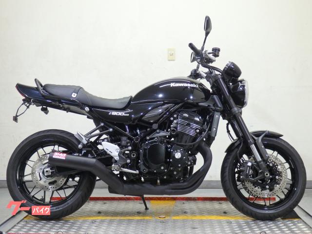 Z900RS ヨシムラ機械曲げマフラー ロングテール エンジンスライダー 77354