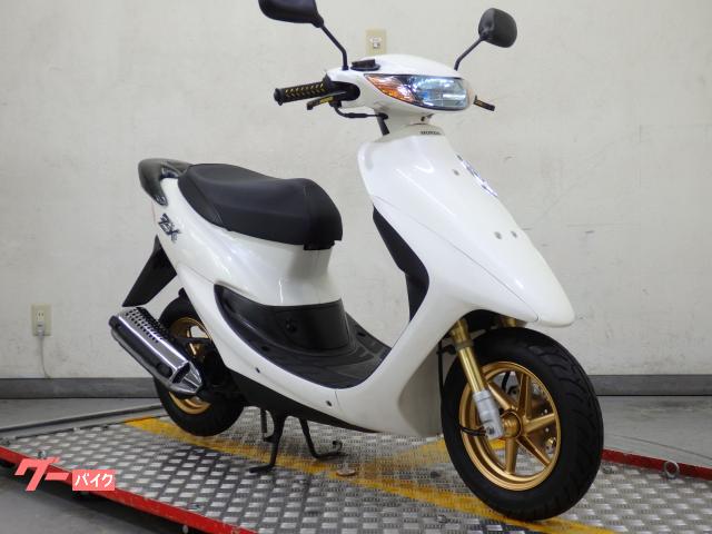 ホンダ ライブDio ZX 2002年 最終型 2st 77001