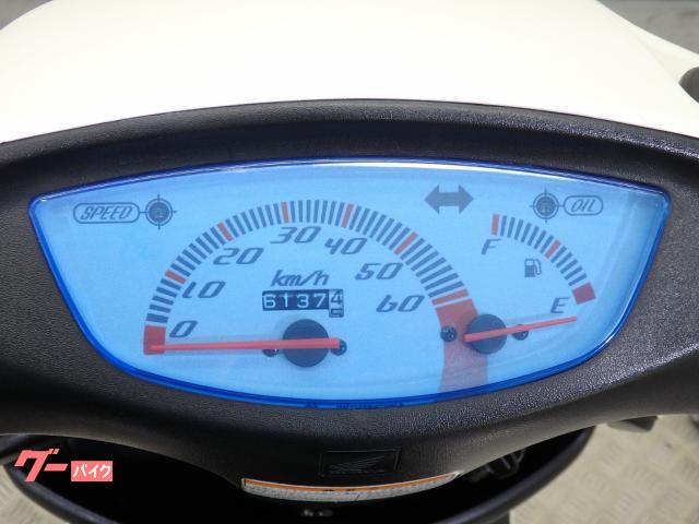 ホンダ ライブDio ZX 2002年 最終型 2st 77001