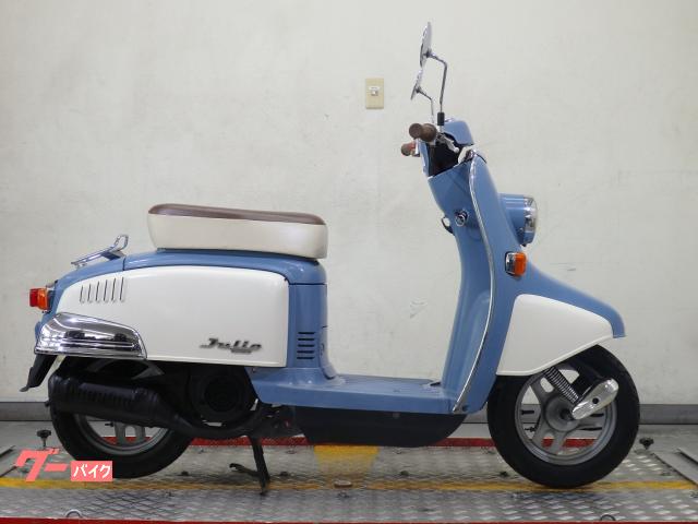 ホンダ ジュリオ AF52 2st 79143｜リバースオート甲府