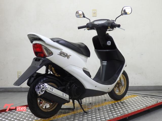 ホンダ ライブDio ZX AF35 最終型 2st 76847