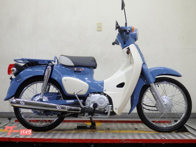 スーパーカブ５０　ファイナルエディション　ＡＡ０９　７９７７８