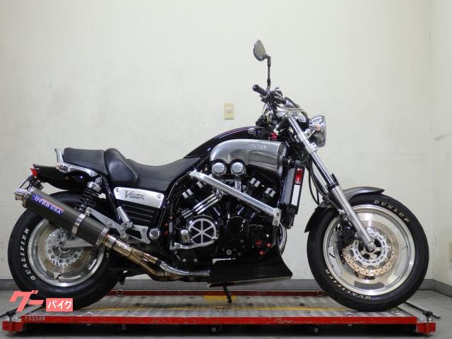 ヤマハ VMAX 逆車 2LTカナダ仕様 OVERレーシングマフラー