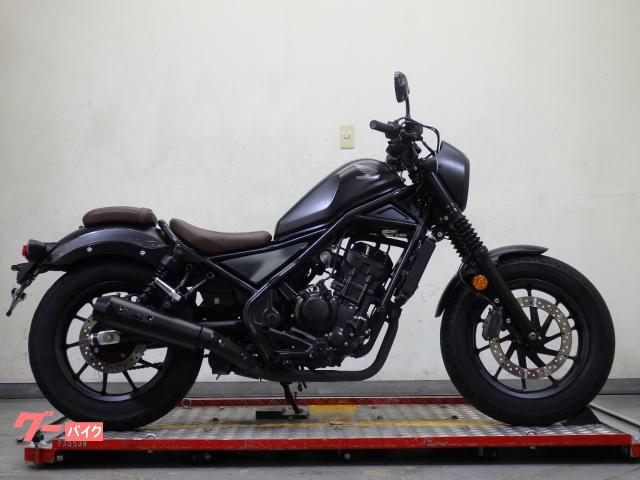 レブル２５０　Ｓエディション　ＭＣ４９　２０２０年モデル　モリワキマフラー　７９９６１
