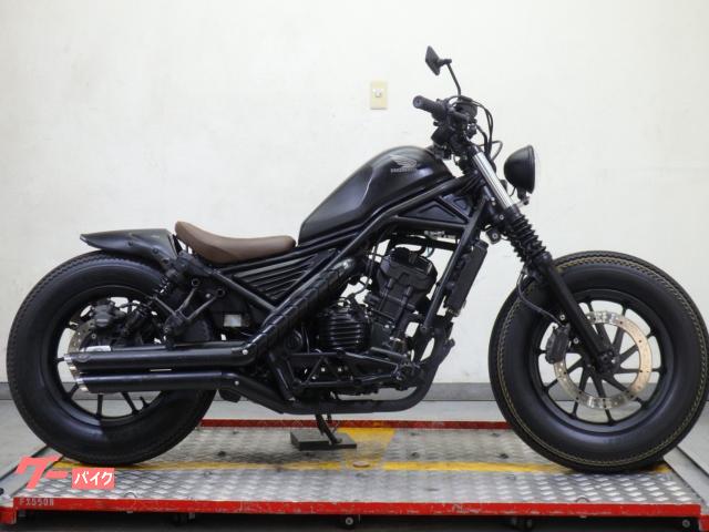ホンダ レブル250 Sエディション 2020年モデル ディアブロ