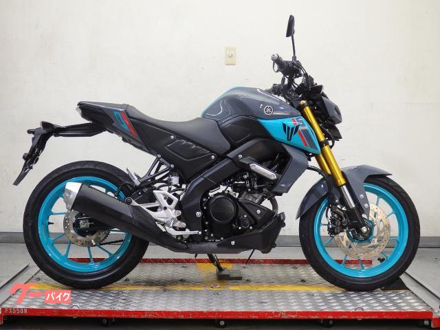 ＭＴ−１２５　ＲＥ４５Ｊ　２０２３年モデル　８１２０７