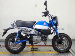 ホンダ　モンキー１２５　アウテックスマフラー　ライトスクリーン　６９３２７