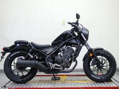 ホンダ　レブル２５０　ＭＣ４９　ビキニカウル　バックステップ　７０３１２