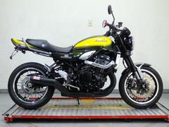 カワサキ　Ｚ９００ＲＳ　Ｙｅｌｌｏｗ　Ｂａｌｌ　Ｅｄｉｔｉｏｎ　ヨシムラ手曲げマフラー　ロングテール　サブフレーム　７６１２３