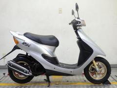 ライブDio ZX（ホンダ）のバイク作業実績一覧｜バイクの整備
