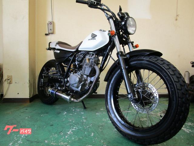 ホンダ FTR223 カスタム｜Moto Shop 三笠｜新車・中古