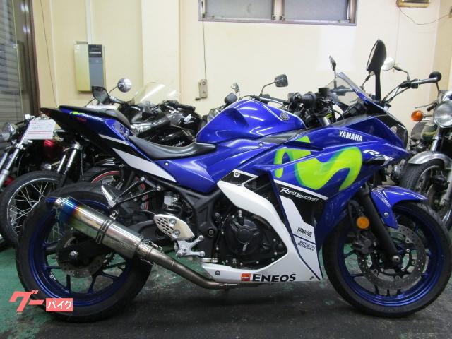 ＹＺＦ−Ｒ２５　社外フルエキ　ＥＴＣ　ＵＳＢ給電