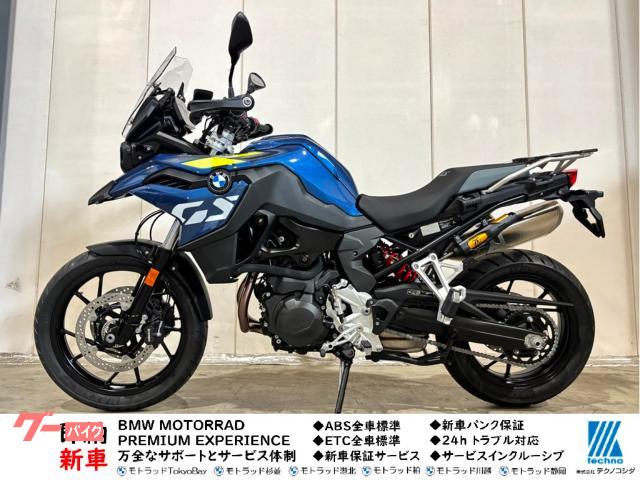 Ｆ８００ＧＳ　ツーリング　Ｋｅｙレス　シフトアシスト　クルコン