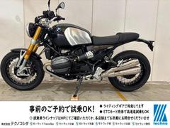 ＢＭＷ　Ｒ１２　ｎｉｎｅＴ　デジタルメーター　シフトアシスト　クルコン　グリップヒーター　ＥＴＣ
