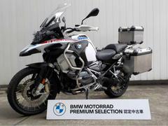 ＢＭＷ　Ｒ１２５０ＧＳ　Ａｄｖｅｎｔｕｒｅ　プレミアムスタンダード　車検整備渡し　３点アルミ付