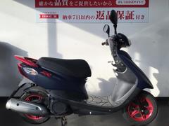 ＪＯＧ ＺＲ(ヤマハ) 神奈川県のバイク一覧｜新車・中古バイクなら