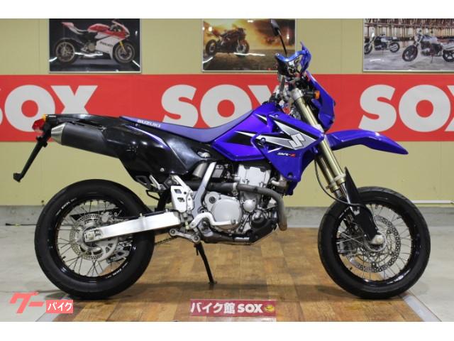 車両情報 スズキ Dr Z400sm バイク館sox八千代緑が丘店 中古バイク 新車バイク探しはバイクブロス