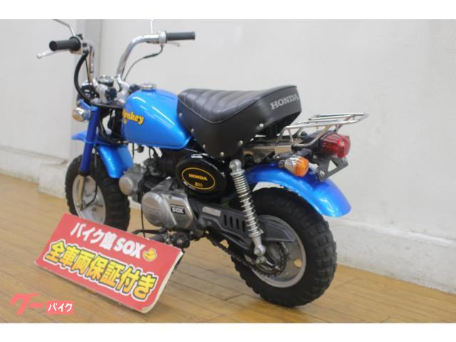 車両情報 ホンダ モンキー バイク館246つくし野店 中古バイク 新車バイク探しはバイクブロス 車両情報 ホンダ モンキー バイク館246つくし野店 中古バイク 新車バイク探しはバイクブロス
