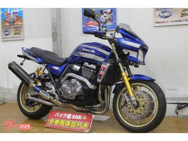 カワサキ ＺＲＸ１２００ ＤＡＥＧカスタム多数 前後オーリンズ