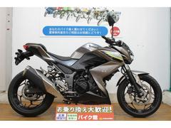 カワサキ　Ｚ２５０　ノーマル車