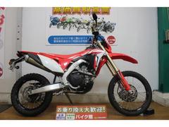 ホンダ　ＣＲＦ４５０Ｌ　ＥＴＣ有り　ＤｉＤ　ｄｉｒｔｓｔａｒリム