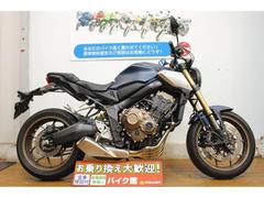 ホンダ　ＣＢ６５０　ノーマル車