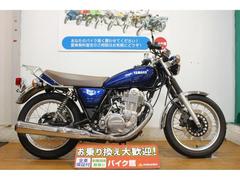 ヤマハ　ＳＲ４００　Ｆｉｎａｌ　Ｅｄｉｔｉｏｎ　リアキャリア