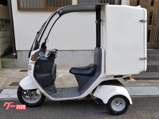 車両情報 ホンダ ジャイロキャノピー タナベファクトリー 中古バイク 新車バイク探しはバイクブロス