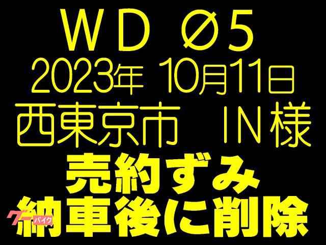 ホンダ ジャイロキャノピー ２０２２年式 ＴＡ０３－１３１ デッキ