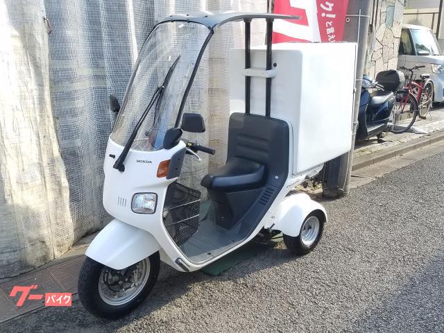 ジャイロキャノピー☆ガジェットバー☆ハンドルバー☆スマホ取り付け ...