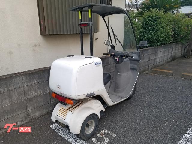ホンダ ジャイロキャノピー 2007年式 TA02－200