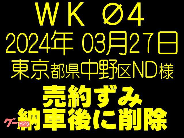 ホンダ ジャイロキャノピー ２０１８年式 現行最新型式ＴＡ０３