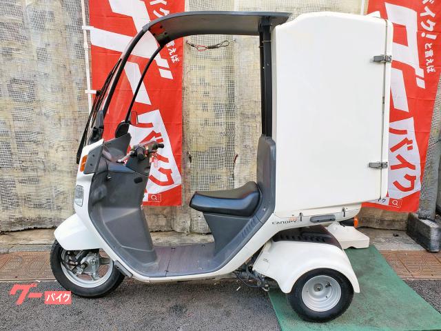 ホンダ ジャイロキャノピー 2025年式 FI 4ストFI後期型最終
