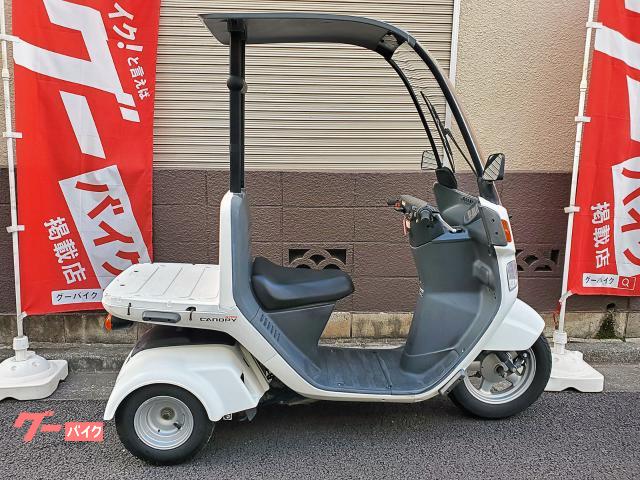 ホンダ ジャイロキャノピー ガラスコーティング済 2023年式 ホンダ ジャイロキャノピー ガラスコーティング済 2023年式
