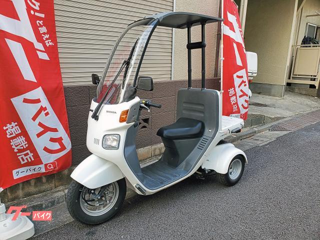 ホンダ ジャイロキャノピー ガラスコーティング済 2023年式