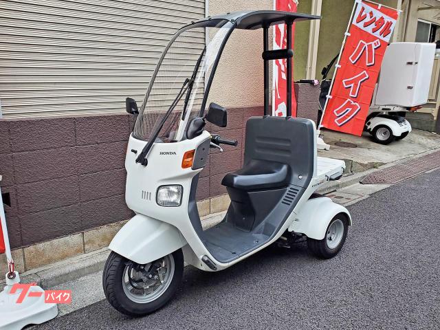 ジャイロキャノピー ガラスコーティング済 2025年式 TA03−132最終型 原付一種 デッキ仕様 フルノーマル