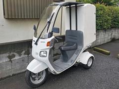 ホンダ　ジャイロキャノピー　２０１８年式　現行最新モデル　スーパーデリボックス３００リットル