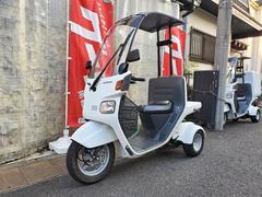 ホンダ　ジャイロキャノピー　２０２３年式　４スト後期型　現行最新モデル　ＴＡ０３−１３１