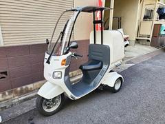 グーバイク】「ジャイロキャノピー ミニカー カスタム」のバイク検索