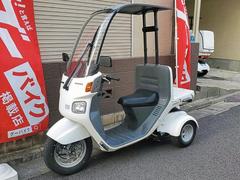 グーバイク】「ジャイロキャノピー ミニカー カスタム」のバイク検索 グーバイク】「ジャイロキャノピー ミニカー カスタム」のバイク検索