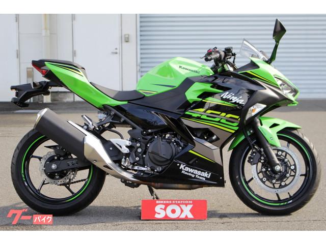 ｎｉｎｊａ ４００ カワサキ 神奈川県のバイク一覧 新車 中古バイクなら グーバイク