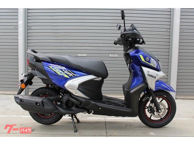 車両情報 ヤマハ シグナスray Zr 125 バイク館sox相模原店 中古バイク 新車バイク探しはバイクブロス