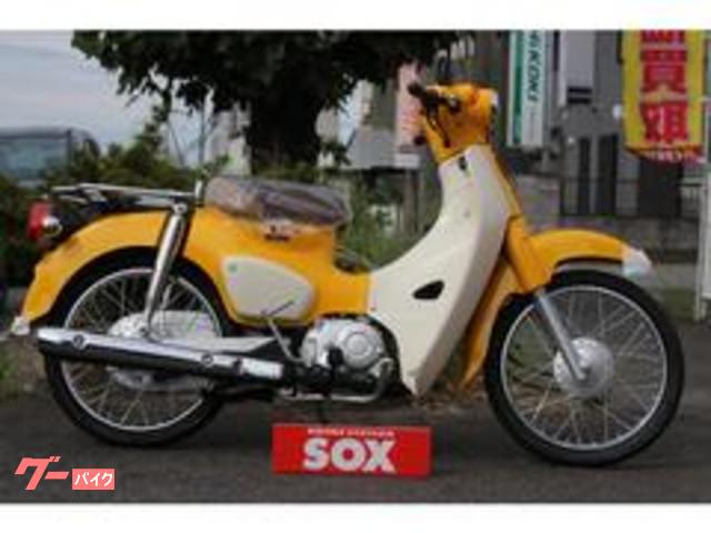 車両情報 ホンダ スーパーカブ50 バイク館sox相模原店 中古バイク 新車バイク探しはバイクブロス