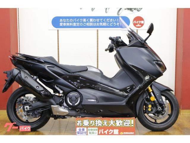 グーバイク】ヤマハ・ＴＭＡＸ５６０のバイク検索結果一覧(1～11件)