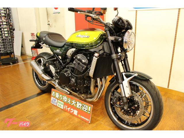 Ｚ９００ＲＳ　Ｙｅｌｌｏｗ　Ｂａｌｌ　Ｅｄｉｔｉｏｎ