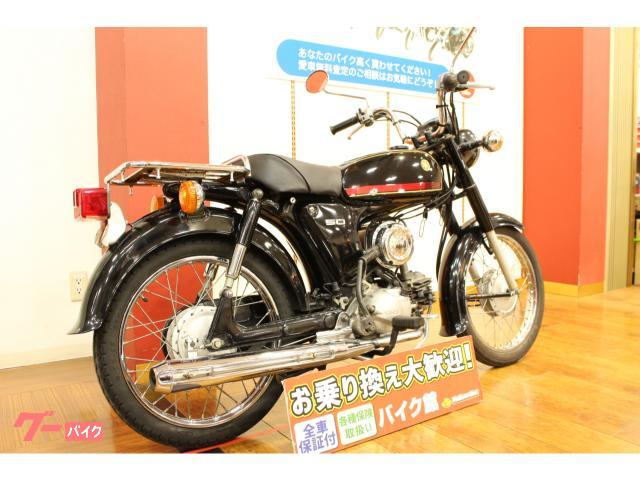 ヤマハ ＹＢ５０ ２００１年モデル｜バイク館相模原店｜新車・中古バイクなら【グーバイク】